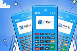 绵阳POS机办理